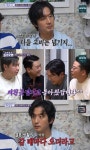 '돌싱포맨' 정준호, 