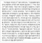 [고전문학 감상] 운명을 걷어찬 춘향, 주체적 여성으로 날다
