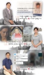[종합] '궁금한 이야기Y' 10년간 의사 사칭남→수상한 유튜버 정체 추적