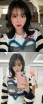 '2억 기부' 아이유, 서른살 생일 자축 