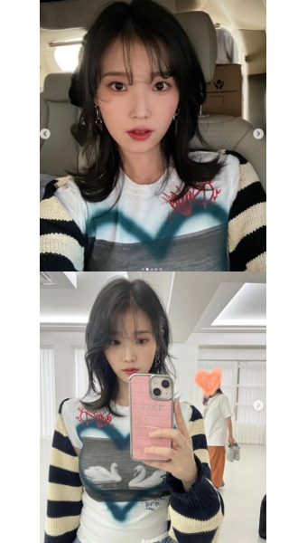 '2억 기부' 아이유, 서른살 생일 자축 
