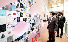 [단독] 尹, 중기중앙회 용산 초청…60돌 행사 직접 챙긴다