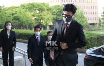 [포토] 정부과천청사 도착한 한동훈 법무부 장관