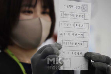 [포토] 서울시선관위, 서울시장 선거 투표용지 인쇄 점검