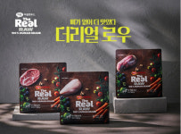 뼈 빠지게 만들었다…하림펫푸드 더 리얼 로우 출시
