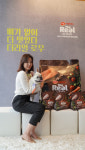 뼈 빠지게 만들었다…하림펫푸드 더 리얼 로우 출시
