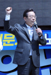 이재명, '계양을 접전' 여론조사에 