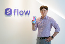 협업 툴 시장서 최고 기업 될 것…100대 기업 공략 가속