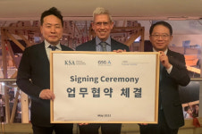 (주)심팩글로벌동부 | 한국표준협회, 글로벌임팩트 투자 기구와 업무협약