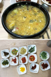 Find Dining | 남도길 소문난 맛집