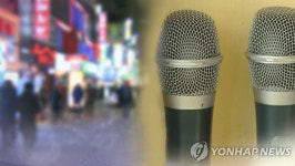 노래방 열창도 돌아왔다…작년보다 부른 노래 40% 늘었다