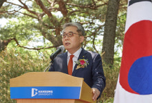 [포토] 한성대학교, 6월 호국보훈의 달 맞아 나라사랑 감사행사 진행