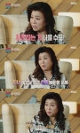 '오은영 리포트' 5년 음소거 부부에 일침한 사연은?