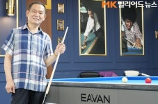 ‘방학역 5분컷’ 도봉구에 호텔식 인테리어 입힌 아담한 당구장 등장