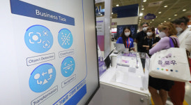 [포토] 스마트테크 코리아 2022 개막현장