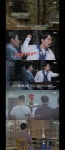 꼬꼬무 18살에 시비로 몸싸움→경찰서·구치소에서 삼청교육대로