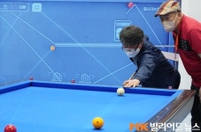 당구도 인공지능(AI)으로 배우는 시대 “당구가 쉬워졌어요”
