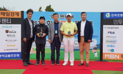 남자부 이솔 올해 첫 승 여자부 윤규리 첫 연장 우승