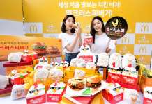 매물로 나온 한국맥도날드…프리미엄 열풍 속 브랜드 앞날은