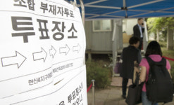 정비사업 조합 어쩌나…시공사 이주비 제공 법으로 차단