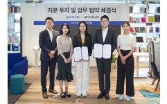 네오밸류, AI 프롭테크 스타트업 ‘제너레잇’에 지분 투자 및 업무협약 체결