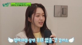 헤어그룹누스 | "15년간 가출청소년 돌본 미용실 원장"...걸그룹 母 감동 사연