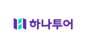 하나투어, 여행업계 최초 ESG 위원회 발족