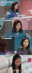 엄마 없인 아무것도 못해 14살, 시지각·자기확신 부족이 원인(금쪽같은)[종합]