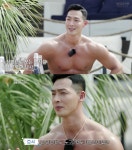 에덴 양호석, 하차 요구 빗발치자 많이 반성, 비난 달게 받겠다