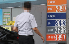 경유가 미쳤다…3000원 돌파 주유소 등장, 휘발유 2997원 판매