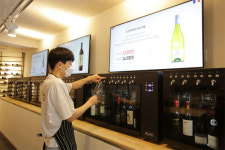 선삼역삼판매점 | [포토] 와인도 한 잔씩 구매