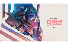 라이엇게임즈의 ‘발로란트’ 인기 상승세…PC방 톱10 유지