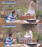 백종원 클라쓰 백종원 과거 고깃집 하다 망해... 혼자 구워 먹어