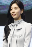 안나 수지 수어 배우고 심리전문가에 조언 받았다