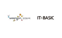 웅진씽크빅, 아이티앤베이직과 업무협약 체결… 유데미에 HR 전문 콘텐츠 제공