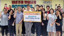 한국동서발전, 사회적경제기업에 맞춤형 뉴미디어 활용 교육 진행
