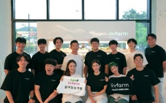 AI기반 도심 스마트팜 ‘퓨처커넥트’, 54억 규모 pre-A 투자 유치