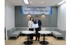 그린도트-젠스타메이트,  ‘친환경 충전 및 모빌리티 서비스 플랫폼 구축’ 협약