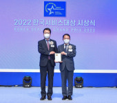 대우건설, 푸르지오 3년 연속 한국서비스대상 종합대상 수상