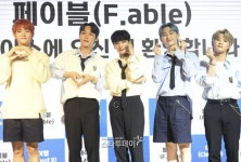 페이블 "11개월만 컴백, 새로운 모습 보여드릴 것"