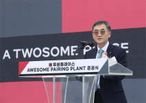 [포토] 투썸플레이스 ‘어썸 페어링 플랜트’ 준공 기념식