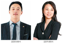 "변호사 시험보다 대변인 시험때 더 긴장"
