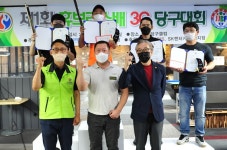 ‘당구브랜드’ 휴브리스, 인천 부천 이어 이번에는 전주에서 당구대회