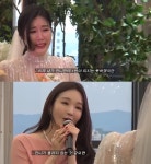 내게 영원한 1번...이해리, 강민경 감동 축사에 오열