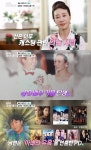 이종남 ♥남편 아내의 유혹 PD...캐스팅 조언 안 해(마이웨이)