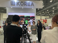중기중앙회, 코스모프로프 2022에 프리미엄 한국관 파견