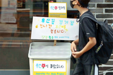 [포토에세이] 우산꽃 정거장