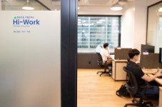 현대건설, 거점 오피스 Hi-Work 문열어…유연한 근무 환경 조성 차원