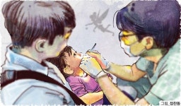 메디아치아카데미 | 우리 아이 생애 첫 치과검진은 돌 전후에 [생활속 건강 톡 '메디神']