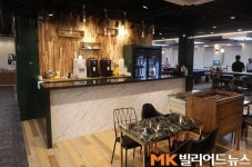 고급 인테리어에 가족같은 분위기 “당구 칠 맛 나네” 호계동 노블캐롬클럽